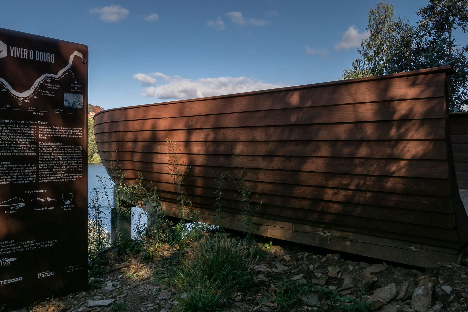 Choupal das Concas 5